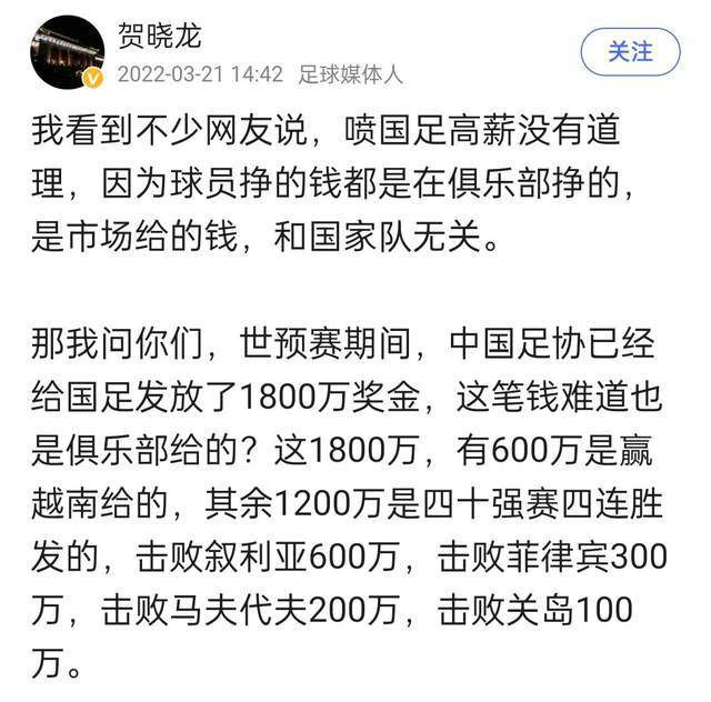 当陈小萌从一个身无分文的落魄龙套，意外地入住豪宅时，导演要求肖央自行发挥表演出惊喜和暗爽